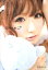 【中古】【メール便送料無料!!】Cかんの 菅野結以 660円