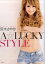 【中古】【メール便送料無料!!】A・lucky style 荒木さやか 660円