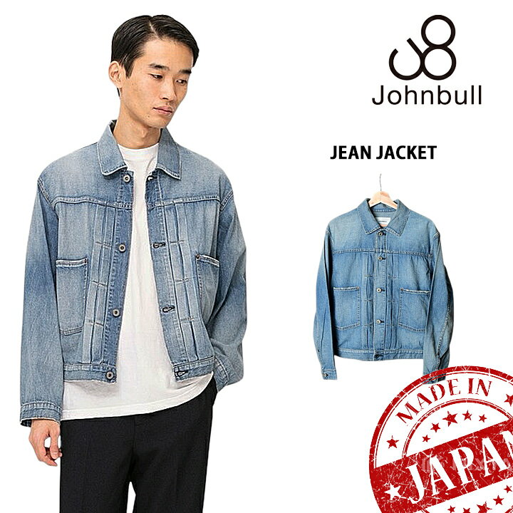 楽天市場】johnbull デニムジャケット gジャンの通販 楽天市場】johnbull デニムジャケット gジャンの通販