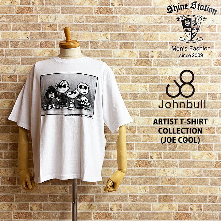 ڥå륨åȡۥ֥󥺡ȾµԥġPEANUTSJOECOOLȾµTĥᥫJOHNBULLjohnbullJT251C59󥺥եåARTISTCOLLECTIONƥȥ쥯եȥ饯åȥSNOOPY̡ԡ