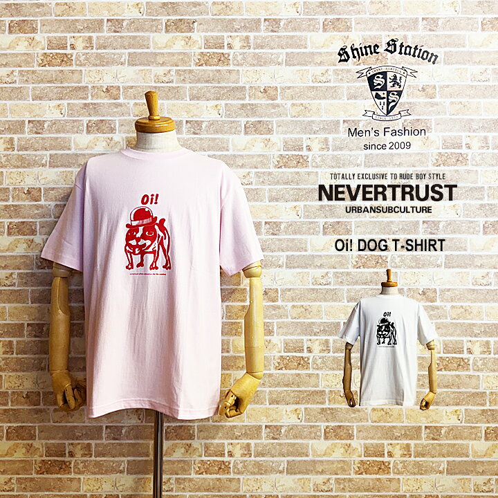 2025ǯڥ쥮顼륨åȡۥͥСȥ饹ȡȾµԥġOI!DOGȾµTUKNEVERTRUSTnevertrustNTH-65009󥺥եå󥤥󥰥ɥꥹѹUKե֥ɥåpunkskinsskinså她
