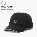 フレッドペリー《グッズ》Piped Dual Branded Cap 英国 HW6650 FREDPERRY fredperry メンズファッション UKスタイル クラシック 刺繍 キャップ ドローコード スポーツ ゴルフ テニス オシャレ ワッペン UK イギリス 音楽 楽天シャインステーションNO2