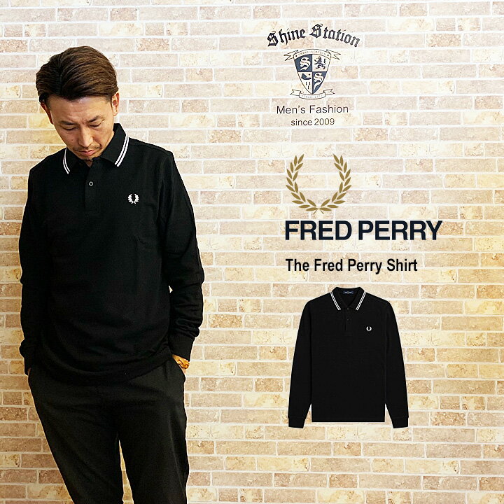 フレッドペリー フレッドペリー《ポロシャツ》The Long Sleeve Twin Tipped Fred Perry Shirt UKスタイル M3636 FREDPERRY fredperry メンズファッション 長袖ポロシャツ 音楽 SKA M12 モッズ スキンズ 楽天シャインステーションNO2