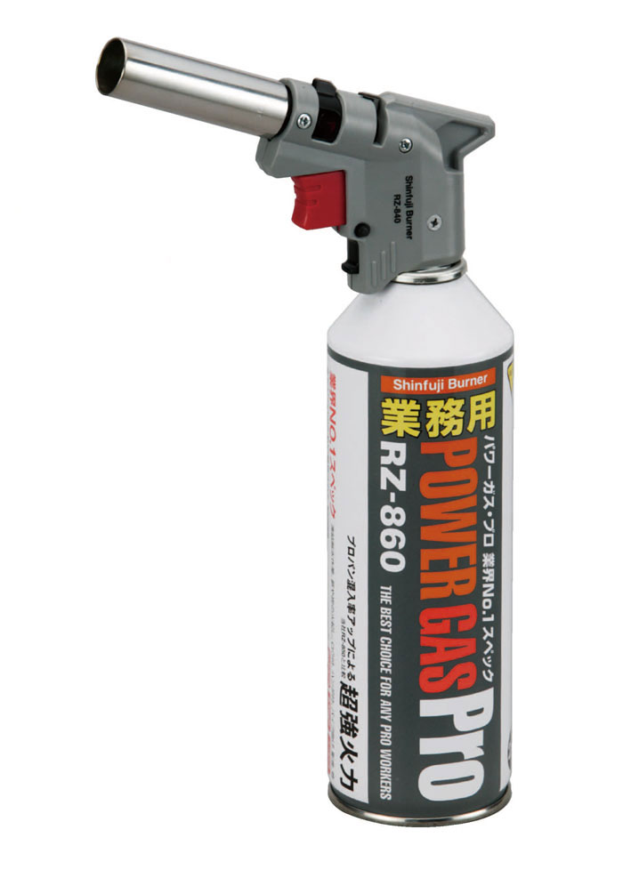 パワートーチ　RZ-840