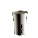ステンレスビアタンブラー 300ml ST-BT30