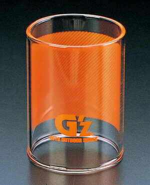 Gランプ専用カラーガラスホヤ STG-206
