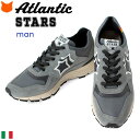 イタリア製 スニーカー メンズ Atlantic STARS アトランティックスターズ POLARIS ポラリス おしゃれ 厚底 カジュアル 本革 ブランド 軽...