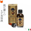 肌に優しい ビアードオイル 50ml バルバイタリアーナ BARBA ITALIANA メンズ
