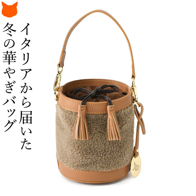 ちび様！！アンズルーム★柿渋染め★ラウンドバッグ★ハンドバッグ★大きなサイズ nl_20240703154521_6684f3813e02