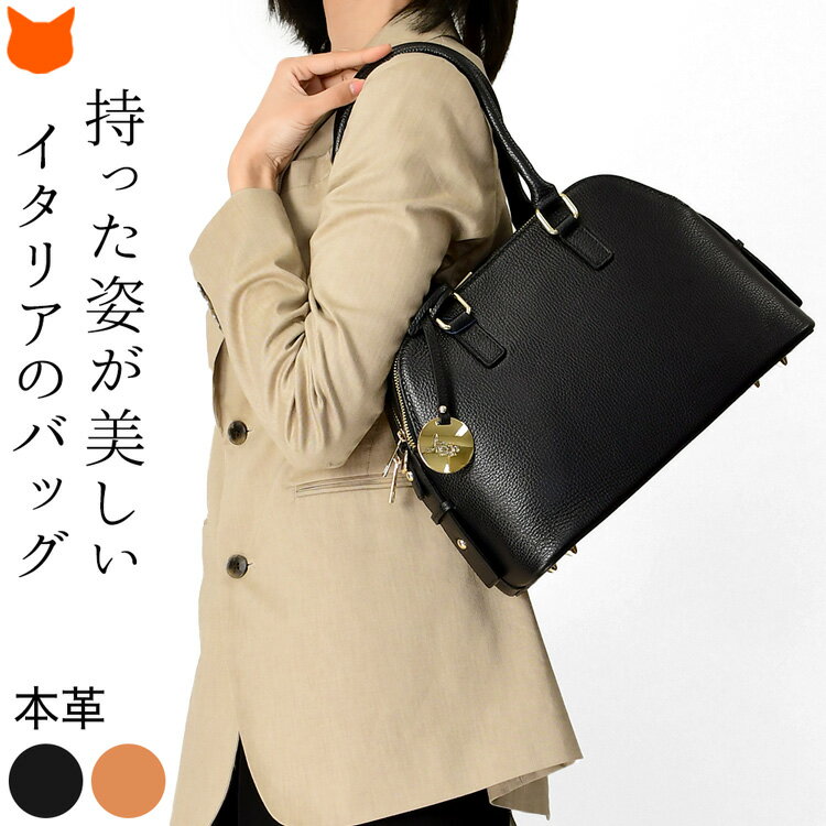 楽天市場】bevini(べヴィニ)の通販 楽天市場】bevini(べヴィニ)の通販
