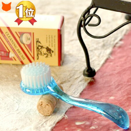 モウブレイ モゥブレイ サドルソープ スエード シャンプー用 クリーニング ブラシ M.MOWBRAY MOWBRAY スエード 靴 クリーニング スニーカー シャンプー ブラシ ファッション 30代 40代 コーディネート 革靴 レザー くつ 靴 お手入れ シューズ ブーツ ケア