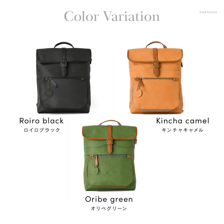 楽天市場 日本製 大容量 レザー リュック メンズ おしゃれ 本革 リュックサック ビジネス 黒 ブラック ブラウン 赤 レッド ネイビー 大きい ポケット 多い スクエア サイドファスナー 通勤 男性母の日 父の日 ギフト プレゼント 実用的 バッグ 送料無料 ブランド