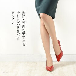 ランキング1位獲得 クリスチャンルブタンの職人が手掛けるパテントレザーパンプス幅広で人気のインポートブランド上質なパンプスは冠婚葬祭フォーマル22cm 小さいサイズビジネスユースにおすすめイタリア製エナメルエナメルパンプス ランキング1位獲得 クリスチャンルブタンの職人が手掛けるパテントレザーパンプス幅広で人気のインポートブランド上質なパンプスは冠婚葬祭フォーマル22cm 小さいサイズビジネスユースにおすすめイタリア製エナメルエナメルパンプス