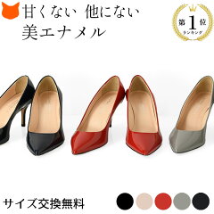 https://thumbnail.image.rakuten.co.jp/@0_mall/shinfulife/cabinet/apparel/corsoroma/cr5131v.jpg