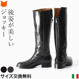 ꥢ 󥰥֡ ǥ ֡ å֡ ܳ ҡ ڤ å 쥶 ֥å  ֥饦  25.5cm 礭 륽 CORSO ROMA 9 ꥢ ֥ Хåå դϤ ä 礭  