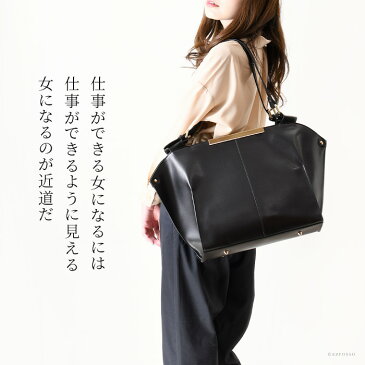 イタリア製 レザー バッグ ビジネス レディース a4 トート バッグ 通勤 本革 ファスナー付き 肩掛け 革 カバン 黒 ブランド ビジネスバッグ 大人 女性 ブラック ブラウン グレージュ 高級 ビッグバッグ 大きめ 旅行 出張