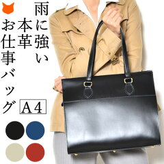 https://thumbnail.image.rakuten.co.jp/@0_mall/shinfulife/cabinet/apparel/cv/cvlg0042.jpg