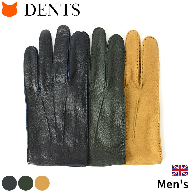 デンツ　手袋（メンズ） dents 手袋 デンツ グローブ 15-1043 メンズ 革 レザーグローブ ビジネス 本革 革手袋 男性用 ペッカリー レザー ブランド グリーン 緑 イエロー 黄 ネイビー 紺 8 Mサイズ 8.5 Lサイズ おしゃれ ブランド