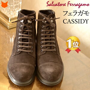 フェラガモ ブーツ メンズ 靴 ショートブーツ CASSIDY Salvatore Ferragamo 正規品 黒 ブラック ブラウン スエード