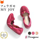 フェラガモ バレエシューズ Salvatore ferrragamo MY JOY ブランド 正規品 レディース 携帯 フラットシューズ レザー ヴァラ リボン 黒 ブラック ピンク ベージュ 大きいサイズ 25cm 26cm その1