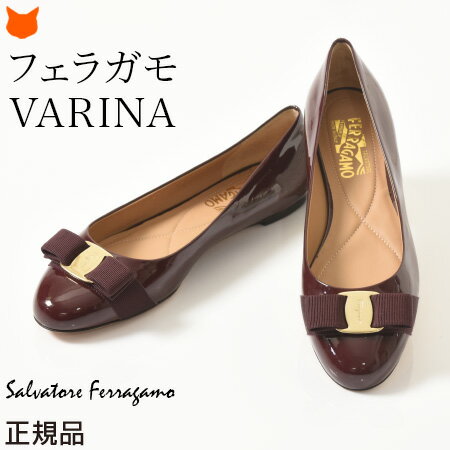 フェラガモ レディース 靴 エナメル パンプス ぺたんこ VARINA Salvatore Ferragamo ブランド おしゃれ フラット パンプス ラウンド リボン バーガンディー ボルドー レッド 大きいサイズ 25.5cm 卒業式 卒園式 入学式 卒業式 パーティ オフィス 仕事