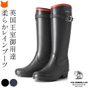 雨の日だけの限定特価 日本製 レインブーツ レディース ロング ブーツ 完全防水 おしゃれ 軽い 細身 長靴 フォックスアンブレラ Fox umbrellas ガーデニング 高級 ブランド ラバー ブーツ 防水 黒 ブラック ネイビー 軽量 歩きやすい 通勤 フォックスアンブレラズ アウトドア