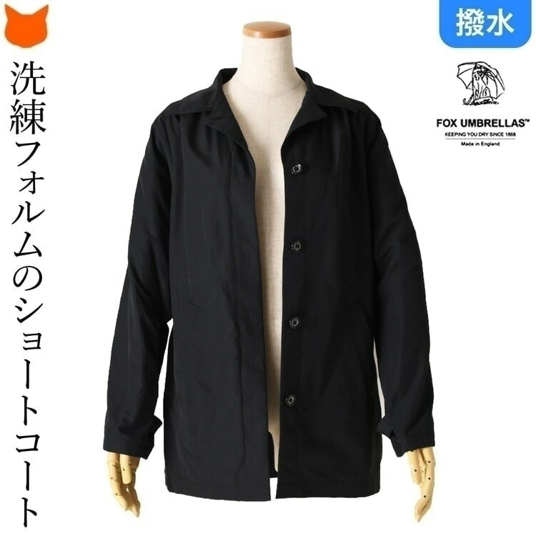 楽天市場】fox umbrellas コートの通販 楽天市場】fox umbrellas コートの通販
