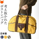 Go to 楽天市場 ( online shop : Japan )