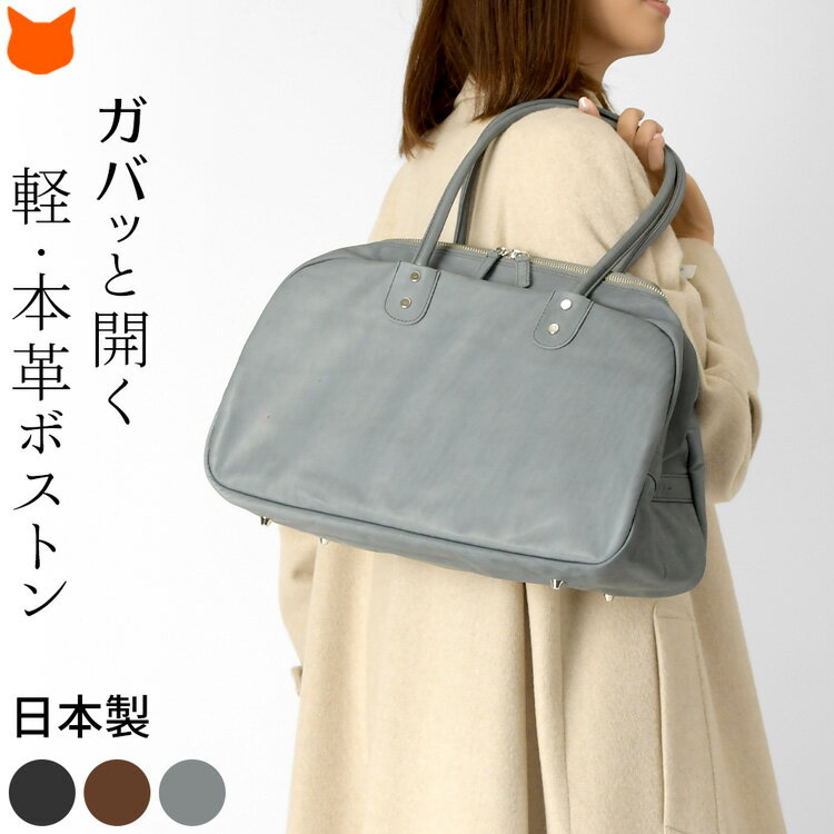 楽天市場】hatsuo(バッグ|バッグ・小物・ブランド雑貨)の通販 楽天市場】hatsuo(バッグ|バッグ・小物・ブランド雑貨)の通販