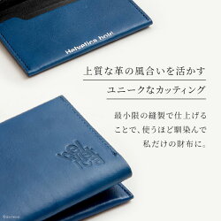 ブランド 本革 白 プレゼント 紺 二つ折り グレー 日本製 薄い ウォレット 本革 ホワイト レザー 三つ折り ブラック ネイビー 収納 シンプル ミニ 財布 黒 日本製 ブルー 小銭入れ 財布 メンズ カード 小さい ブランド 本革 白 プレゼント 紺 二つ折り グレー 日本製 薄い ウォレット 本革 ホワイト レザー 三つ折り ブラック ネイビー 収納 シンプル ミニ 財布 黒 日本製 ブルー 小銭入れ 財布 メンズ カード 小さい