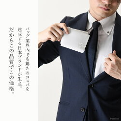ブランド 本革 白 プレゼント 紺 二つ折り グレー 日本製 薄い ウォレット 本革 ホワイト レザー 三つ折り ブラック ネイビー 収納 シンプル ミニ 財布 黒 日本製 ブルー 小銭入れ 財布 メンズ カード 小さい ブランド 本革 白 プレゼント 紺 二つ折り グレー 日本製 薄い ウォレット 本革 ホワイト レザー 三つ折り ブラック ネイビー 収納 シンプル ミニ 財布 黒 日本製 ブルー 小銭入れ 財布 メンズ カード 小さい