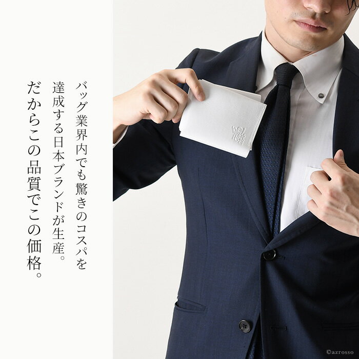 ブランド 本革 白 プレゼント 紺 二つ折り グレー 日本製 薄い ウォレット 本革 ホワイト レザー 三つ折り ブラック ネイビー 収納 シンプル ミニ 財布 黒 日本製 ブルー 小銭入れ 財布 メンズ カード 小さい