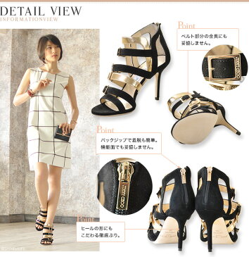 ジミーチュウ ハイヒール バブル サンダル BUBBLE JIMMY CHOO|133 ヒール 8cm 9cm オープントゥ ブラック 黒 ゴールド 本革 レザー スエードレザー ベルト 正規品 レディース 靴 レザー フォーマル 送料無料