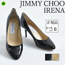 ジミー チュウ パンプス ジミーチュウ パンプス エナメル アーモンド トゥ 6cm ヒール レディース ブラック 黒 ベージュ JIMMY CHOO IRENA 靴 ジミーチュー 正規品 フォーマル 面接 結婚式 春 卒業式 卒園式 入学式 入園式 母 ママ