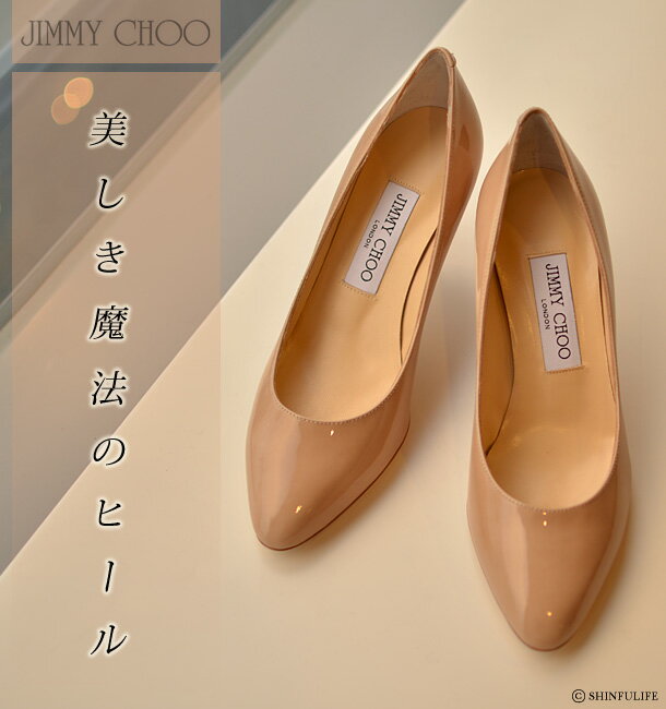 ジミーチュウ パンプス エナメル アーモンド トゥ 6cm ヒール レディース ブラック 黒 ベージュ JIMMY CHOO IRENA 靴 ジミーチュー 正規品 フォーマル 面接 結婚式 春 卒業式 卒園式 入学式 入園式 母 ママ