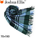 カシミヤ ストール 大判 厚手 タータンチェック カシミア 100% カシミヤストール ブランド ジョシュアエリス joshua ellis カシミアストール ...