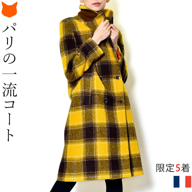 楽天市場】チェック(生産国イタリア)(コート・ジャケット 楽天市場】チェック(生産国イタリア)(コート・ジャケット