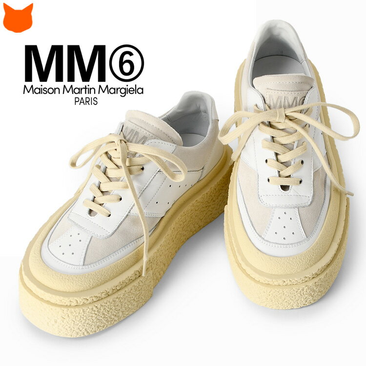  メゾン マルジェラ スニーカー mm6 白 厚底 スニーカー レディース 靴 おしゃれ ホワイト 本革 ブランド Maison Margiela レザー スニーカー ローカット スニーカー プラットフォーム スニーカー ローテク スニーカー イタリア製 エムエムシックス エムエム 6