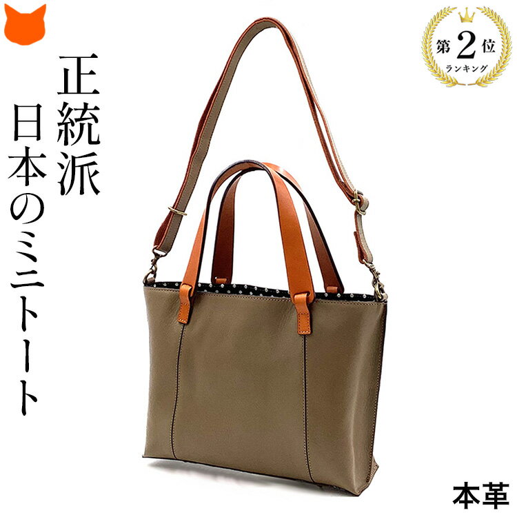 楽天市場】ショルダーバッグ レディース（素材（生地・毛糸