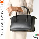 イタリア製 ハンドバッグ レディース フォーマルバッグ 黒 大きめ a4 本革 レザー 2way バッグ ショルダーバッグ 肩掛け 斜めがけ ブラック フォーマル セレモニー 入学式 結婚式 ミセス 冠婚葬祭 慶弔 両用 受験 面接 春 秋 入園式 ファスナー付き 母の日 ギフト 義母(4)