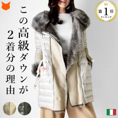 https://thumbnail.image.rakuten.co.jp/@0_mall/shinfulife/cabinet/apparel/nipal/nipt6701_r.jpg