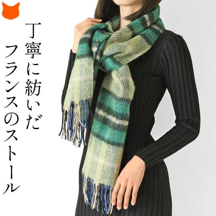 楽天市場】Pierre Cardin ピエール・カルダン（レディース