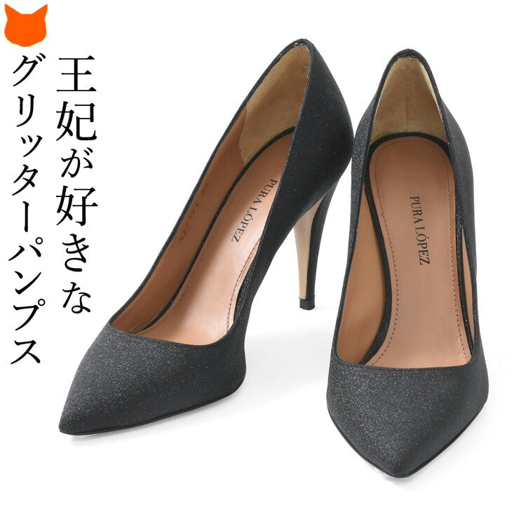 楽天市場】クリスチャン ルブタン(靴幅(Width)2E)(パンプス 楽天市場】クリスチャン ルブタン(靴幅(Width)2E)(パンプス