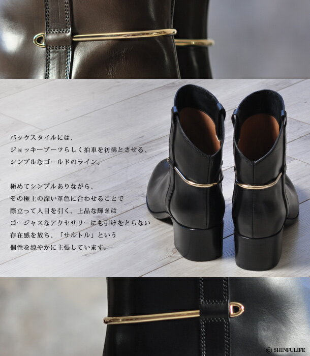 【楽天市場】サルトル 本革 ショート ブーツ ブーティー NERO SR2414 PARMA SARTORE |イタリア製 ブーツ ブーティ