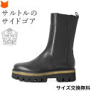 サルトル ブーツ SARTORE サイドゴアブーツ 厚底 レディース 本革 長め ミドル ロング サイドゴア SR3863 黒 ブラック レザー 正規品 25c...