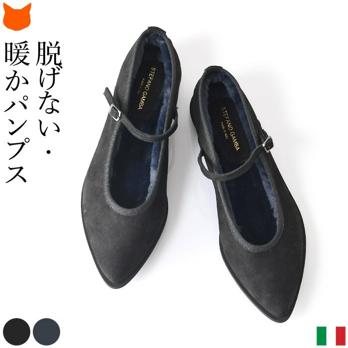 楽天市場】STEFANO GAMBA ドライビングシューズの通販 楽天市場】STEFANO GAMBA ドライビングシューズの通販