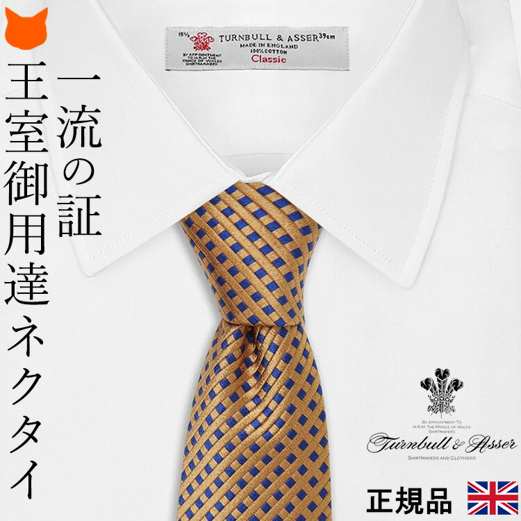 ꥹ 륯 ͥ ϥ ֥   ή ֥å turnbull &asser  007  ӥͥ Ż   ե ץ쥼 20 30 40 50 60 Ū ã    ˤ ֥륢åͽ