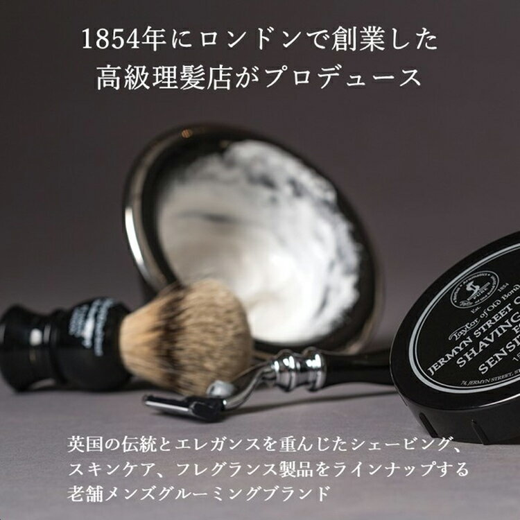 【72個セット】【1ケース分】 ジレット マッハシンスリーターボ 替刃8B(8コ入)×72個セット　1ケース分 【正規品】【mor】【ご注文後発送までに1週間前後頂戴する場合がございます】