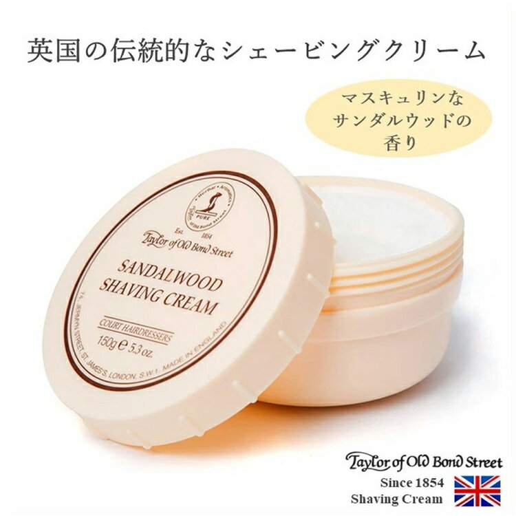 ꥹ ӥ ꡼  ֥ ƥ顼֥ɥܥɥȥ꡼ 륦å 150g ѹ  Ҵȩ ȩ...