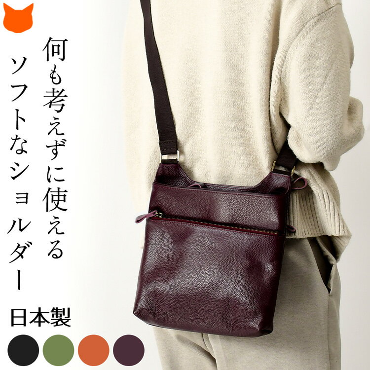 楽天市場】軽い 柔らかい 革 バッグ(ブランドキャメル 楽天市場】軽い 柔らかい 革 バッグ(ブランドキャメル